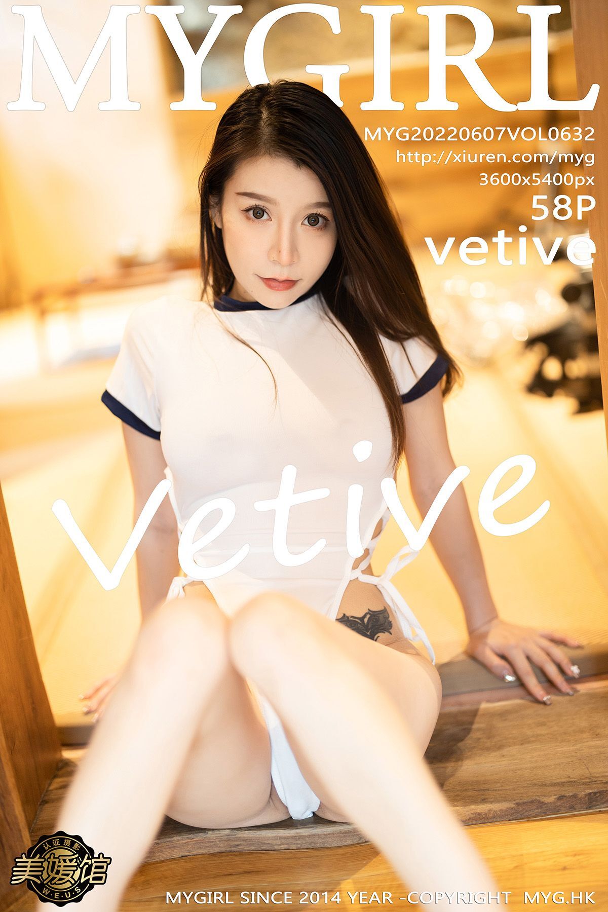 MyGirl美媛馆 2022.06.07 Vol.632 Vetive